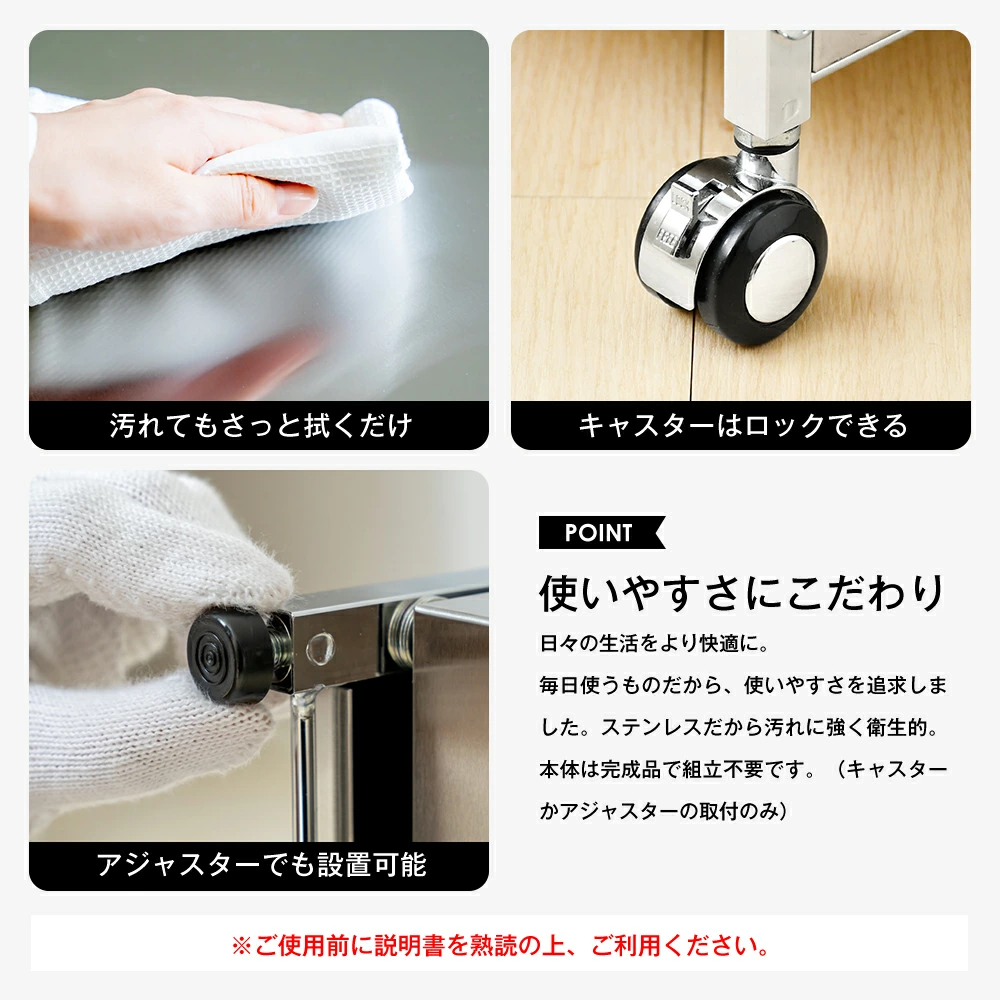 ステンレス製 フラット扉ダストボックス【キャスター＆アジャスター脚の２WAY仕様／3分別・容量14L×3】