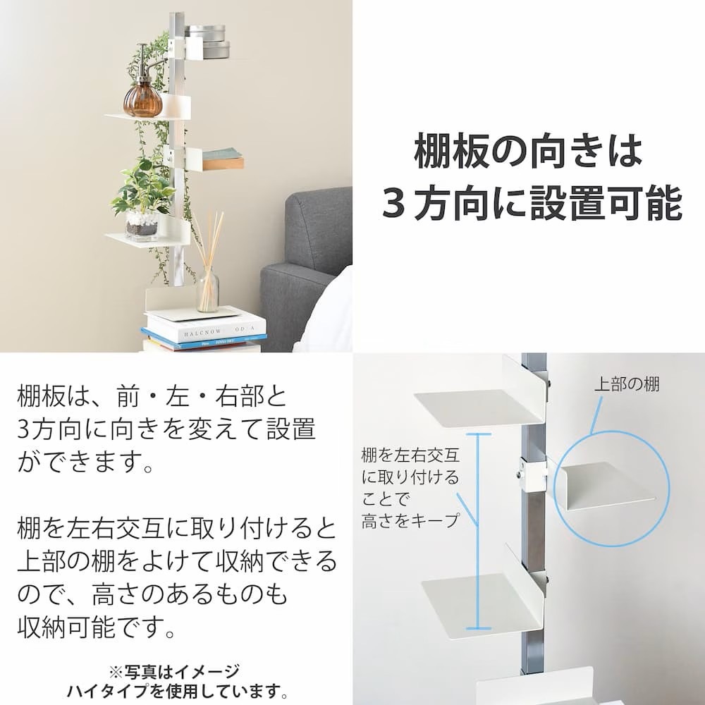 Tsum dock ブックタワー【隠しキャスター付・プレミアムタイプ10段／アイボリー、ブラウン】 