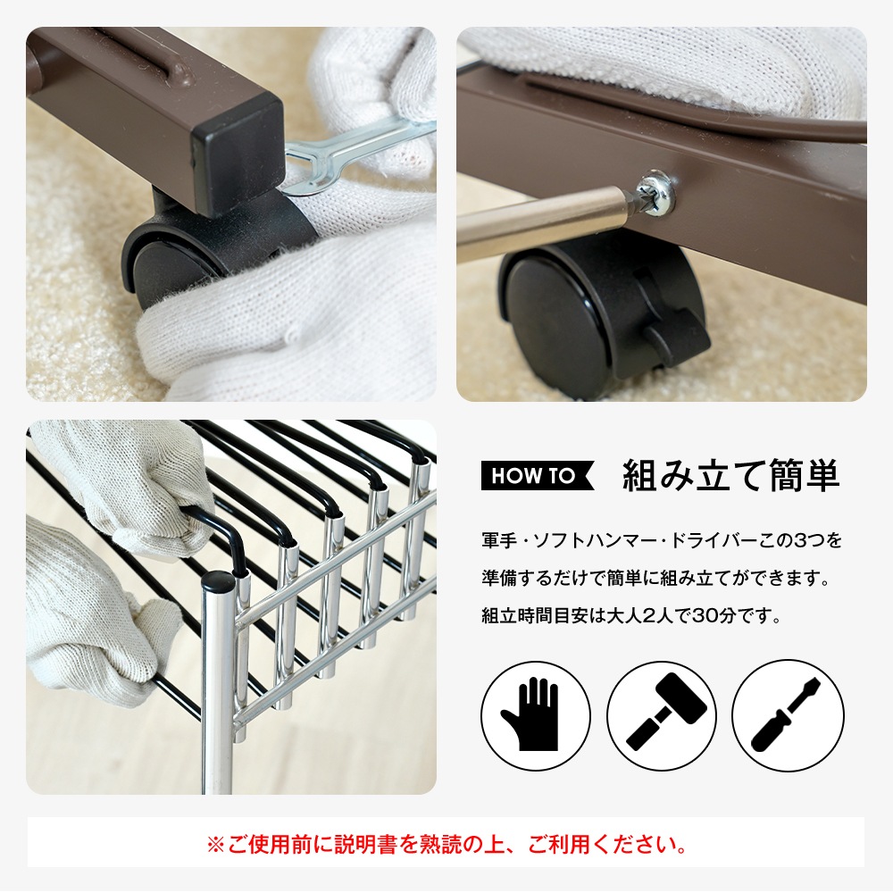 スラックスハンガー 高さ伸縮式【20本掛】お得な2台組