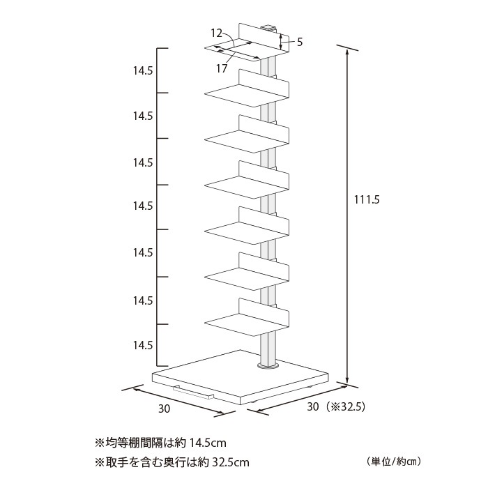 Tsum dock ブックタワー【隠しキャスター付・ハイタイプ8段／ブラウン、ネイビーグレー、ダークグリーン】