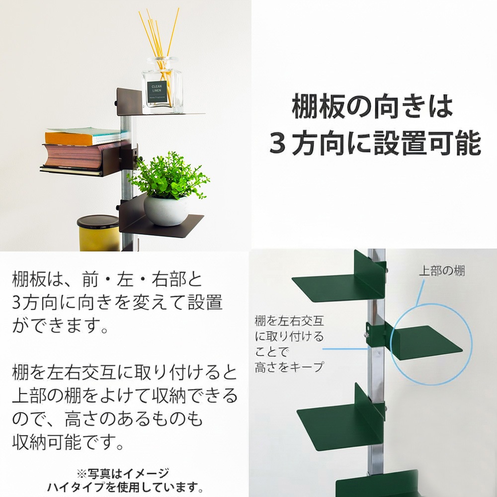 Tsum dock ブックタワー【隠しキャスター付・ロータイプ5段／ブラウン、ネイビーグレー、ダークグリーン】