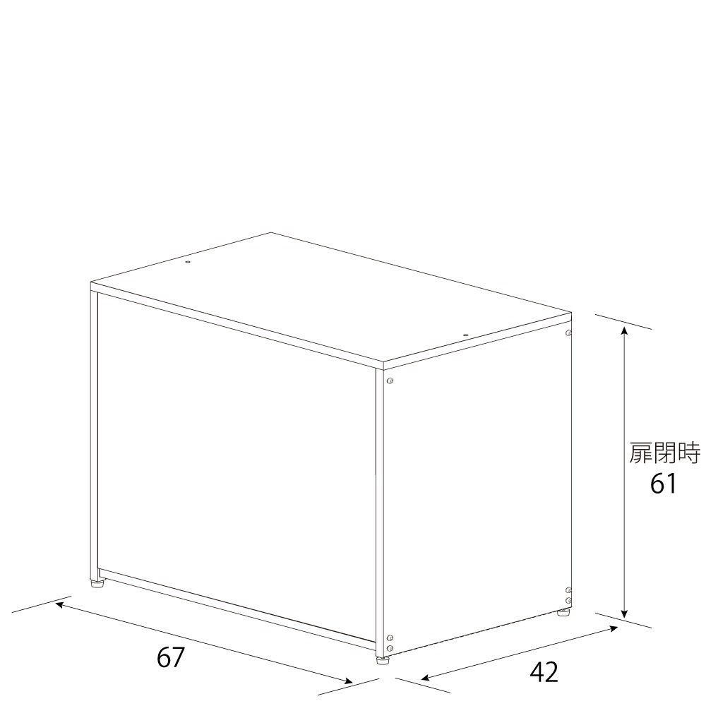 ガルバリウム製 屋外ゴミ収納庫【幅67cm／天板開閉タイプ】