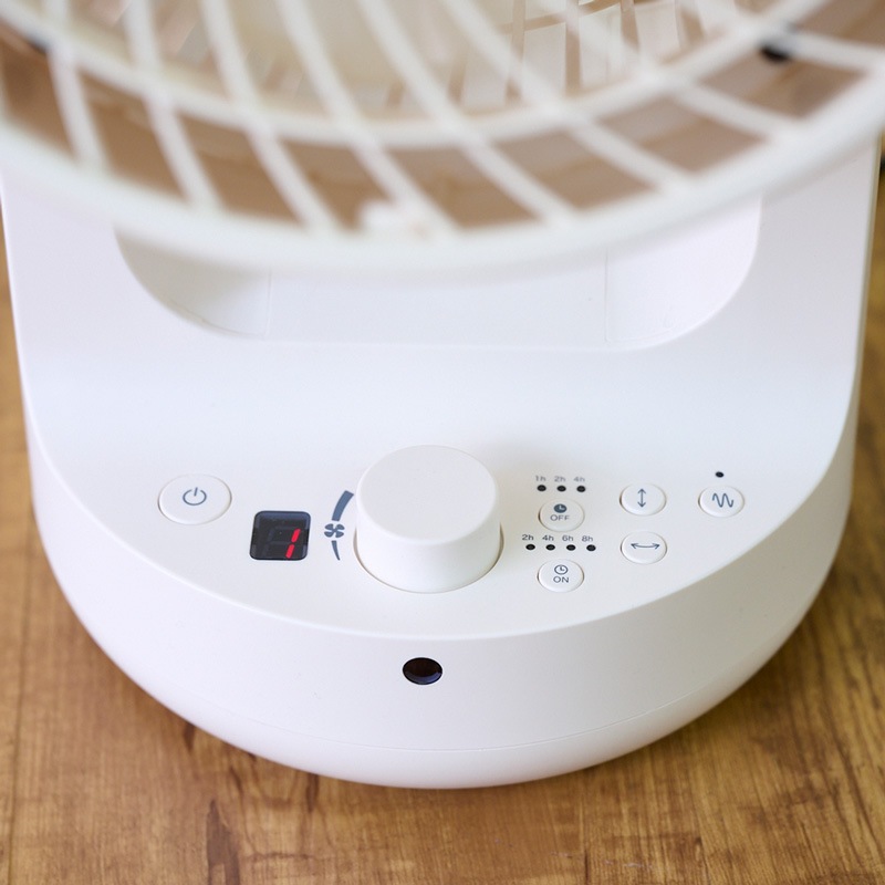 ±0 プラスマイナスゼロ DCサーキュレーターB320