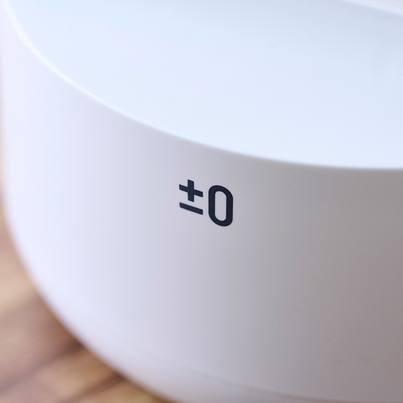 ±0 プラスマイナスゼロ DCサーキュレーターB320