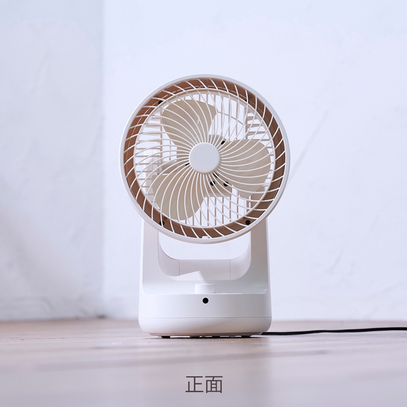 ±0 プラスマイナスゼロ DCサーキュレーターB320