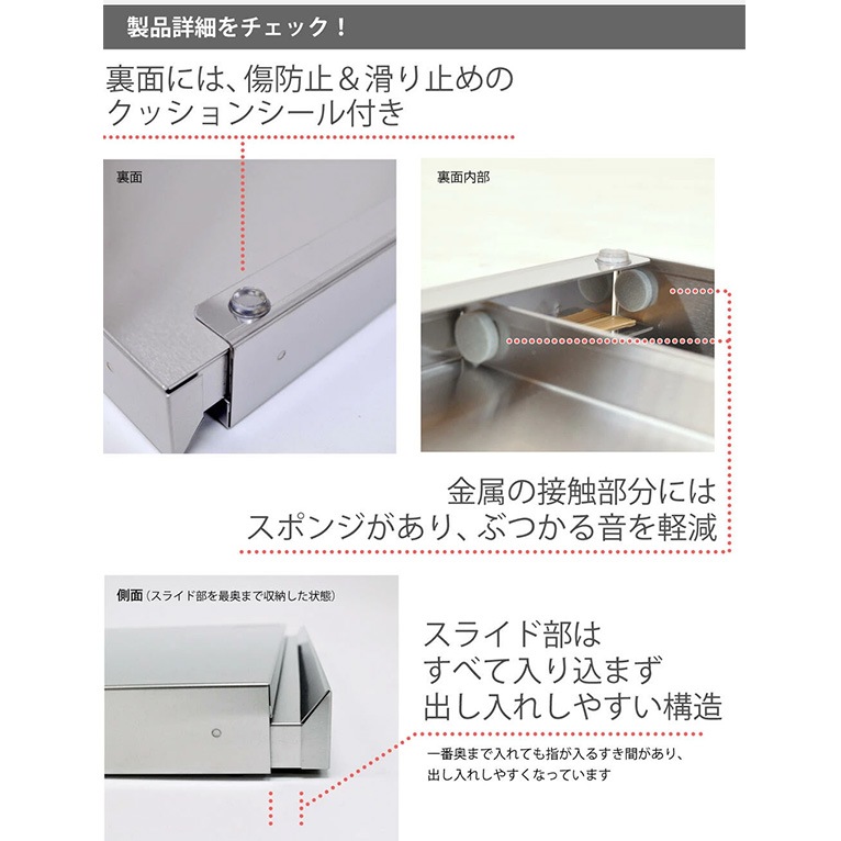 ステンレス製 家電下スライドテーブル【幅55×奥行50cm／ヘアライン調】