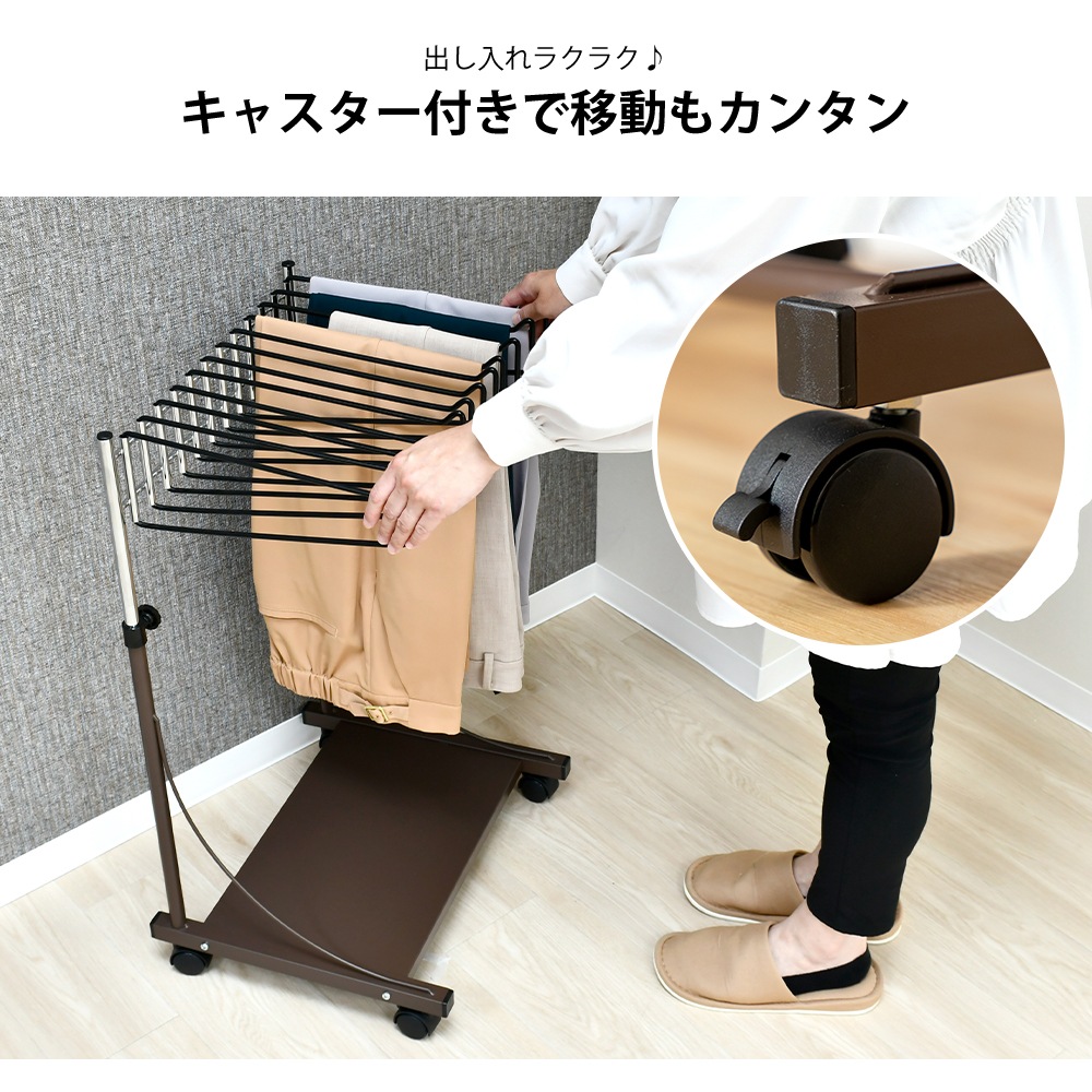 スラックスハンガー高さ伸縮式【12本掛・棚板付き】