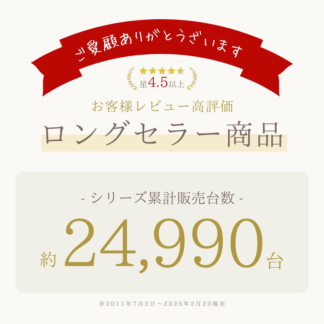 スラックスハンガー高さ伸縮式【12本掛・棚板付き】