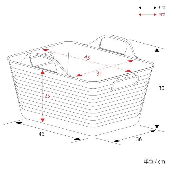 スイング式ソフトバスケットランドリーワゴン【4段】