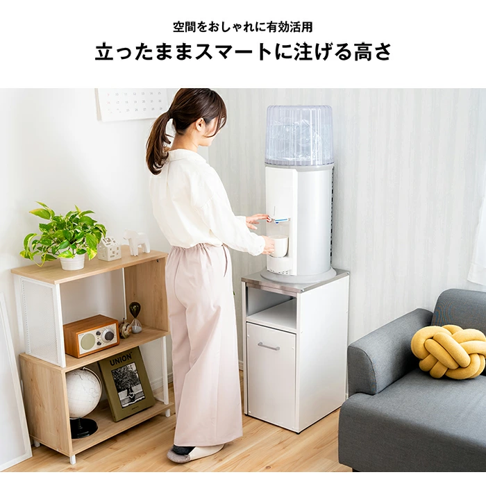 ウォーターサーバーラック【ステンレス天板＆収納ワゴン付き】