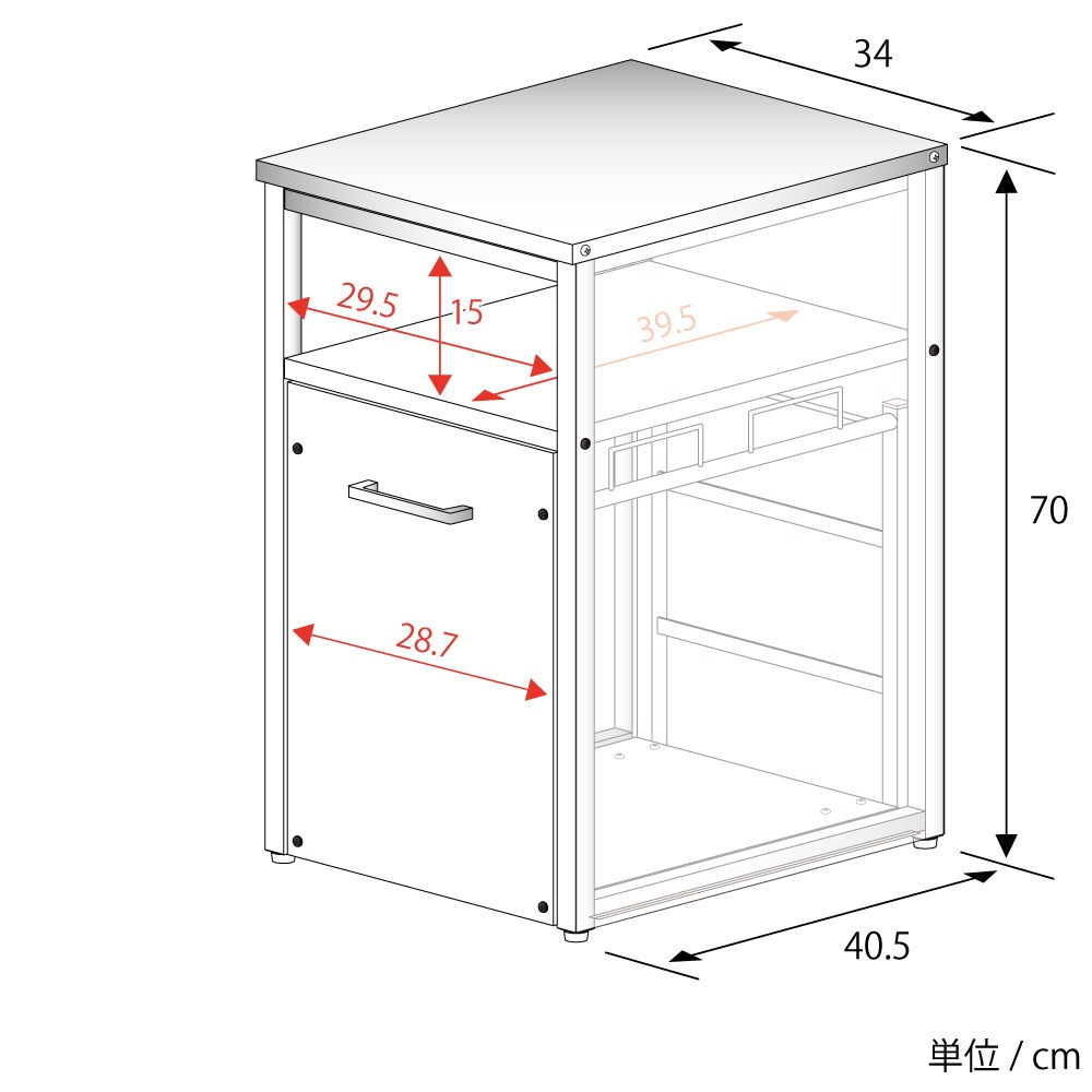 ウォーターサーバーラック【ステンレス天板＆収納ワゴン付き】