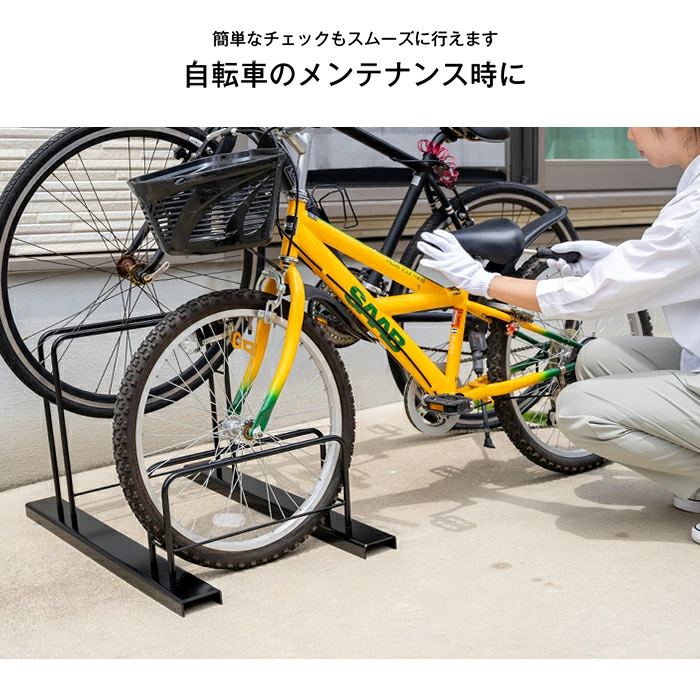 シンプル自転車ラック2台用