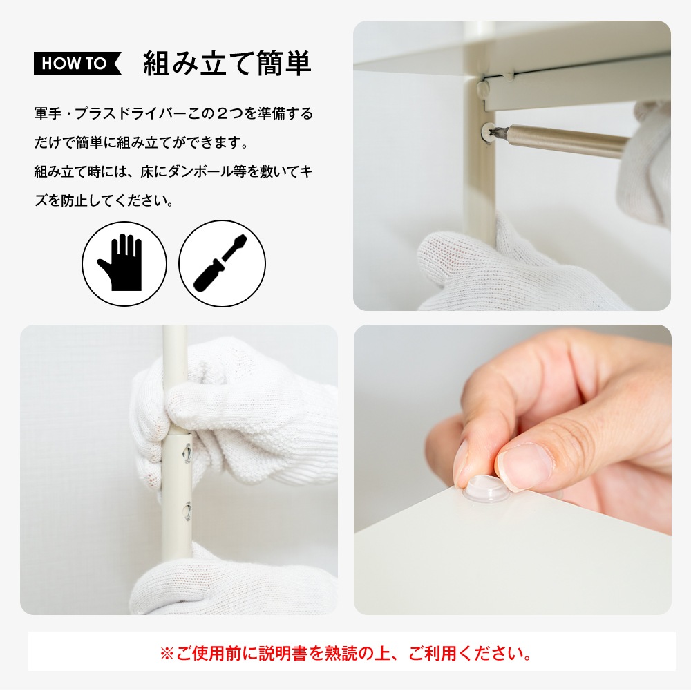 Stack rack シューズラック【7足用】