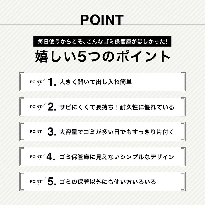 ガルバリウム製 屋外ゴミ収納庫【幅100×奥行38cm／天板・前面フルオープンタイプ】