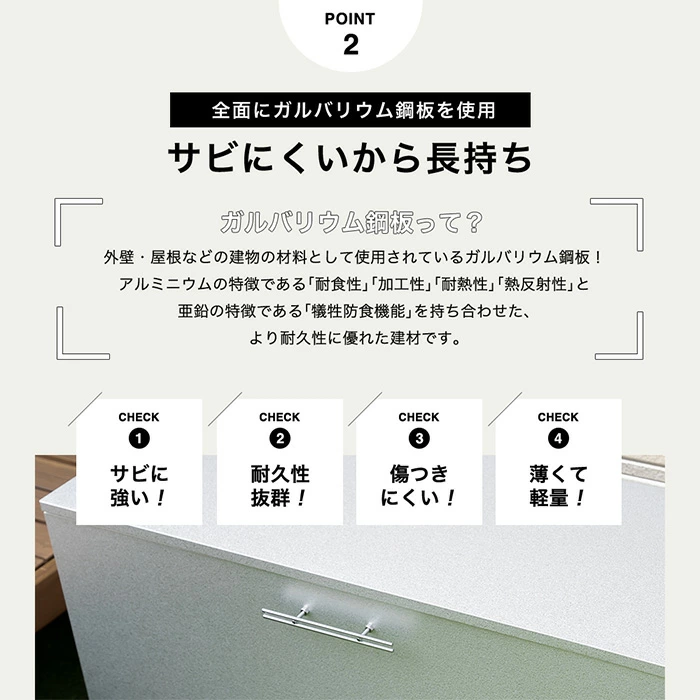 ガルバリウム製 屋外ゴミ収納庫【幅100×奥行38cm／天板・前面フルオープンタイプ】