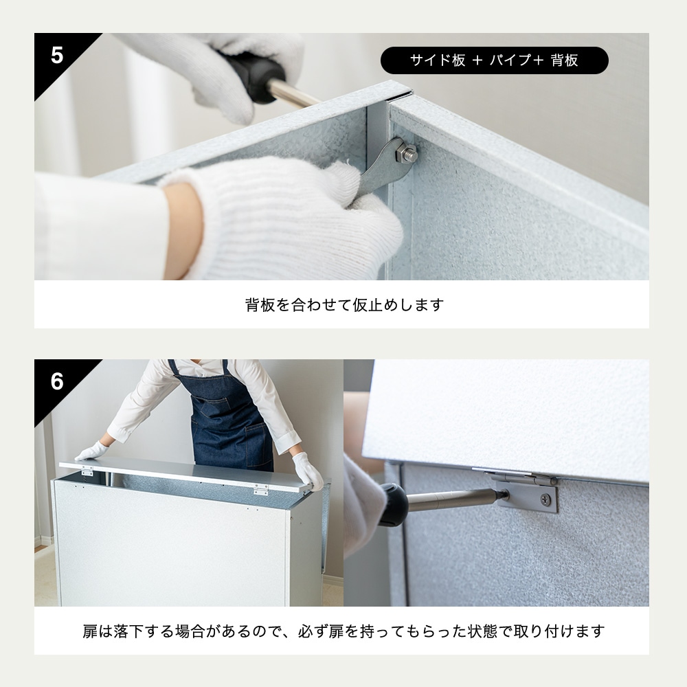 ガルバリウム製 屋外ゴミ収納庫【幅100×奥行38cm／天板・前面フルオープンタイプ】