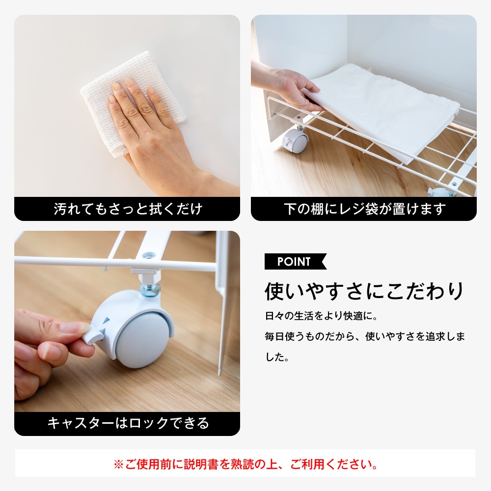 kakusu 手提げ袋専用ダストボックス【隠しキャスター／3分別・容量15L×3】