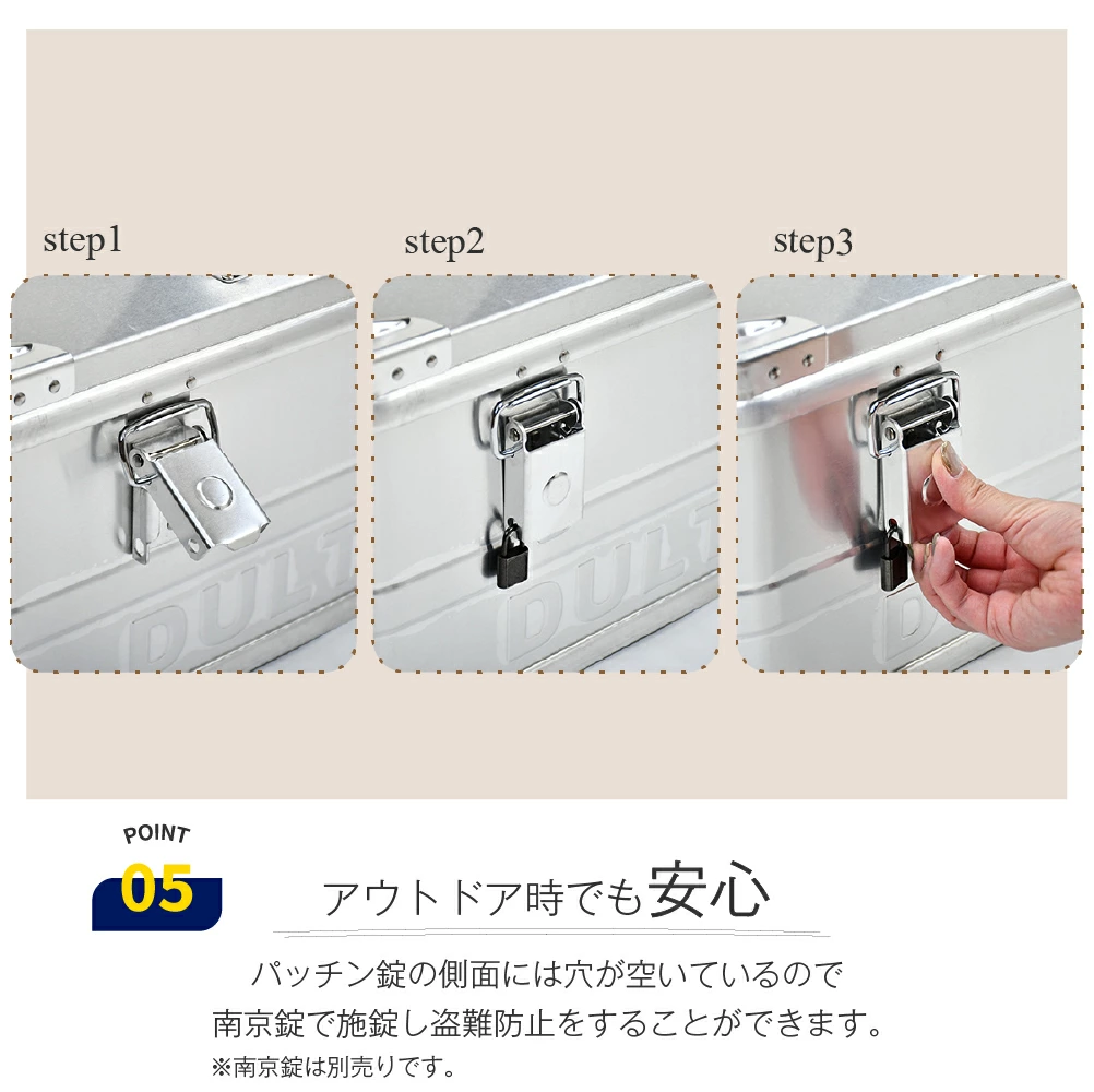 アルミコンテナボックス【Sサイズ／DULTON】 | 収納ボックス