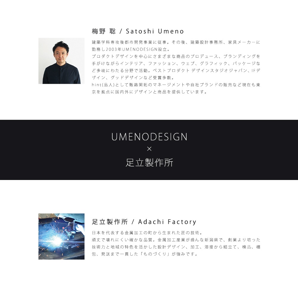 bokula スタンド型サイドテーブル【木棚4段】