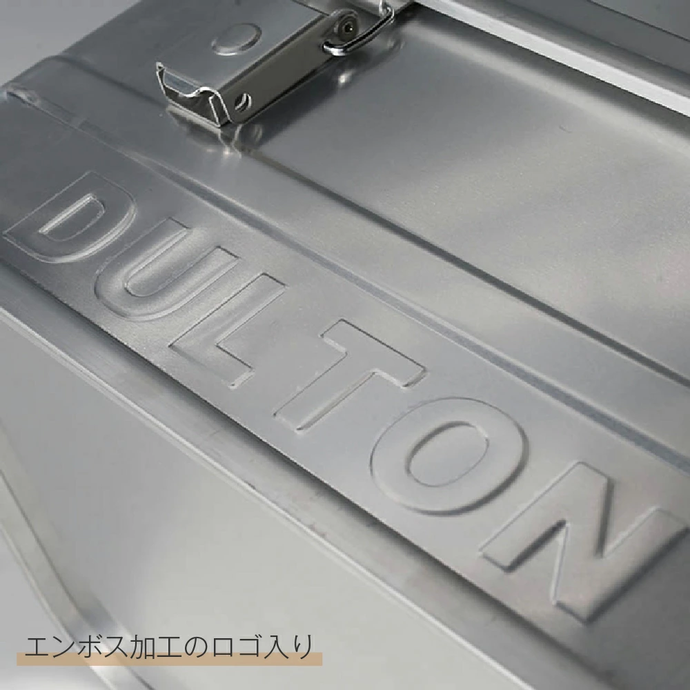 アルミコンテナボックス【Mサイズ／DULTON】 | 収納ボックス | 足立