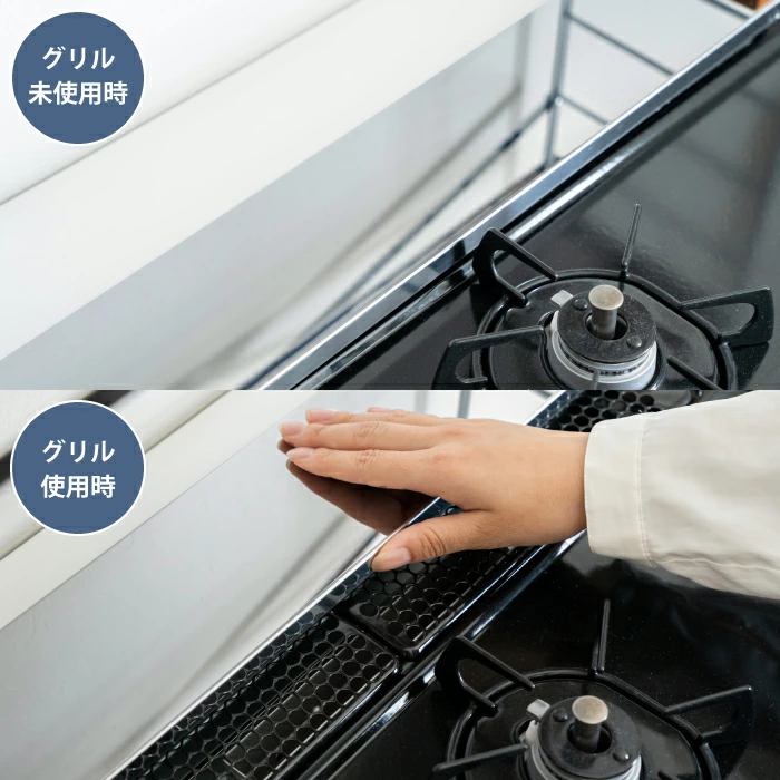 ステンレス棚 コンロ奥ラック【排気口カバー上・2段／幅65cm】