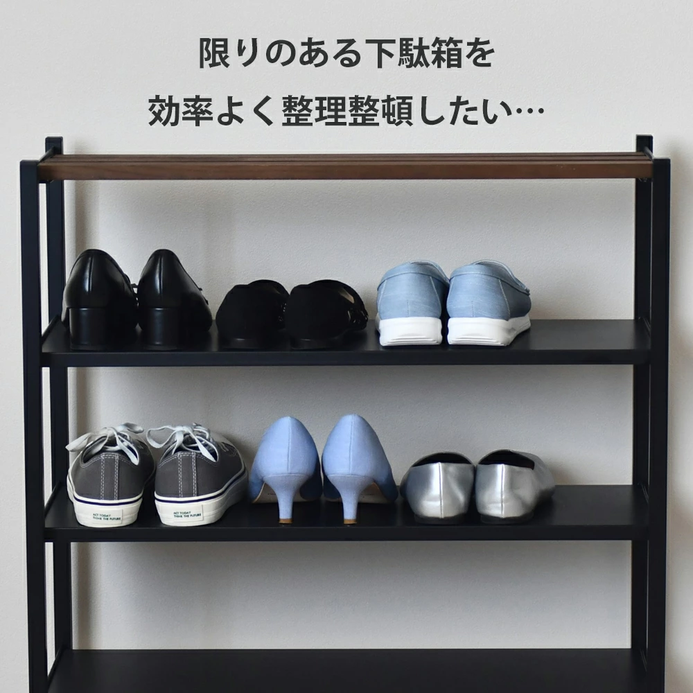 シュースペースセーバー 靴ホルダー6個組【like-it 】