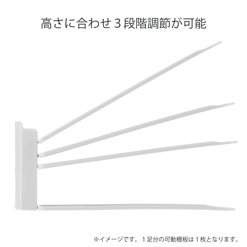 シュースペースセーバー 靴ホルダー6個組【like-it 】