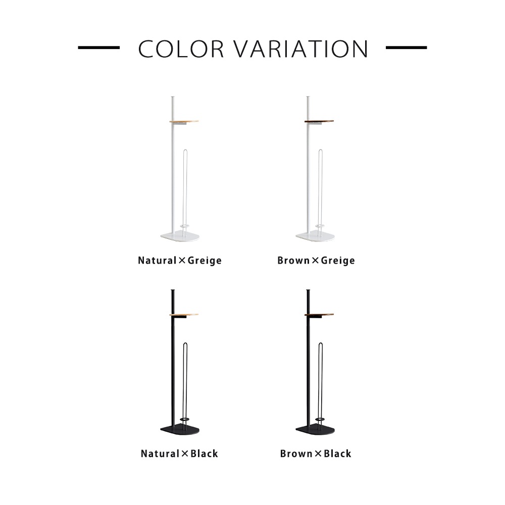 bokula トイレットペーパースタンド【円形木棚付き】　