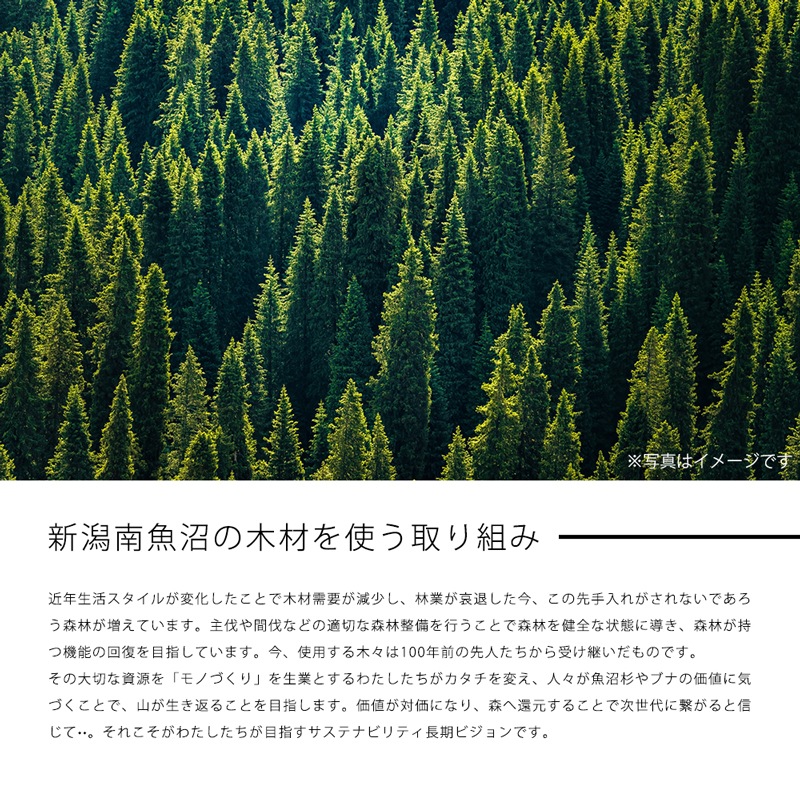 bokula トイレットペーパースタンド【円形木棚付き】　