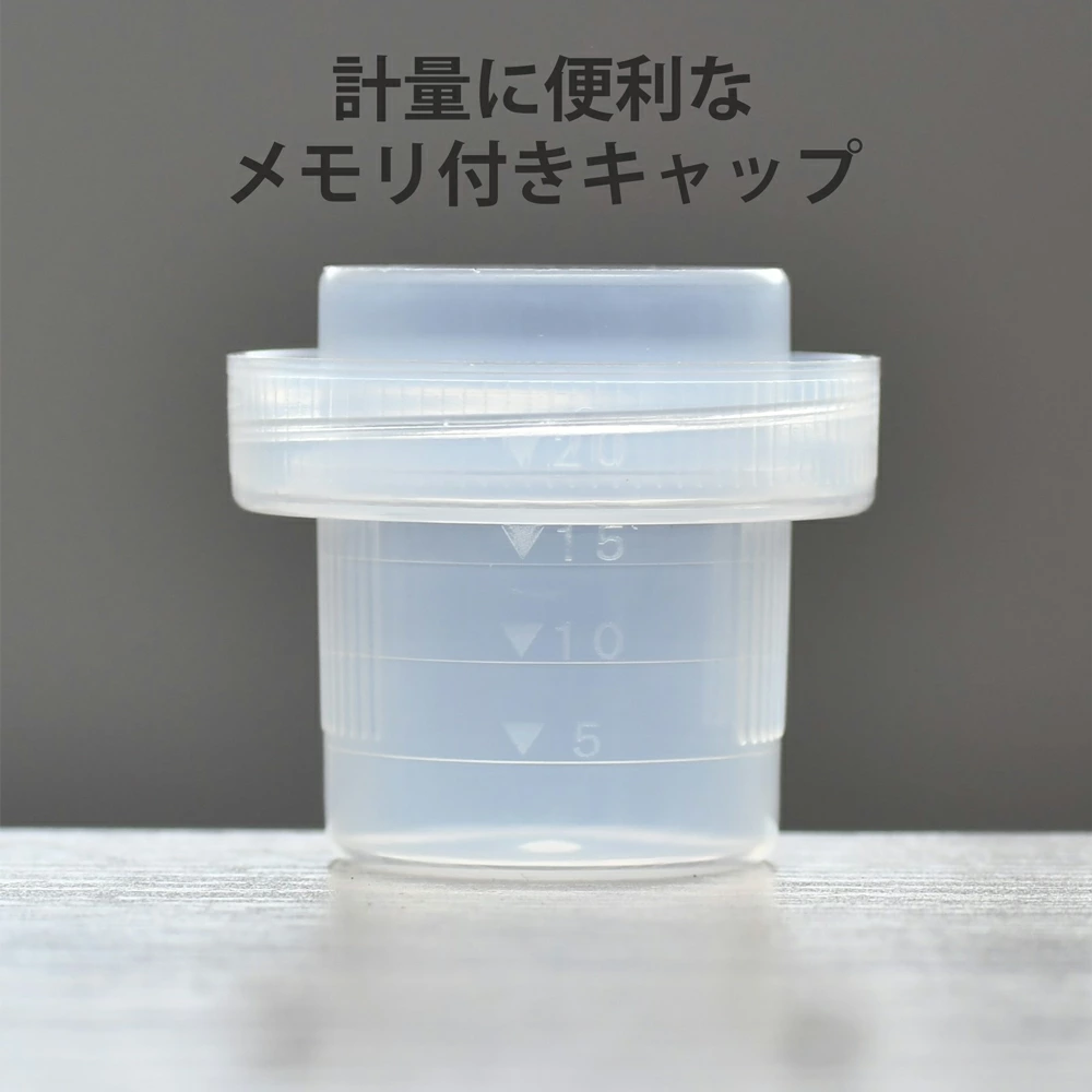 HANDBOOK 洗濯洗剤用 詰め替えボトル 1個【600ml／洗剤用・柔軟剤用・漂白剤用・おしゃれ着洗剤用】