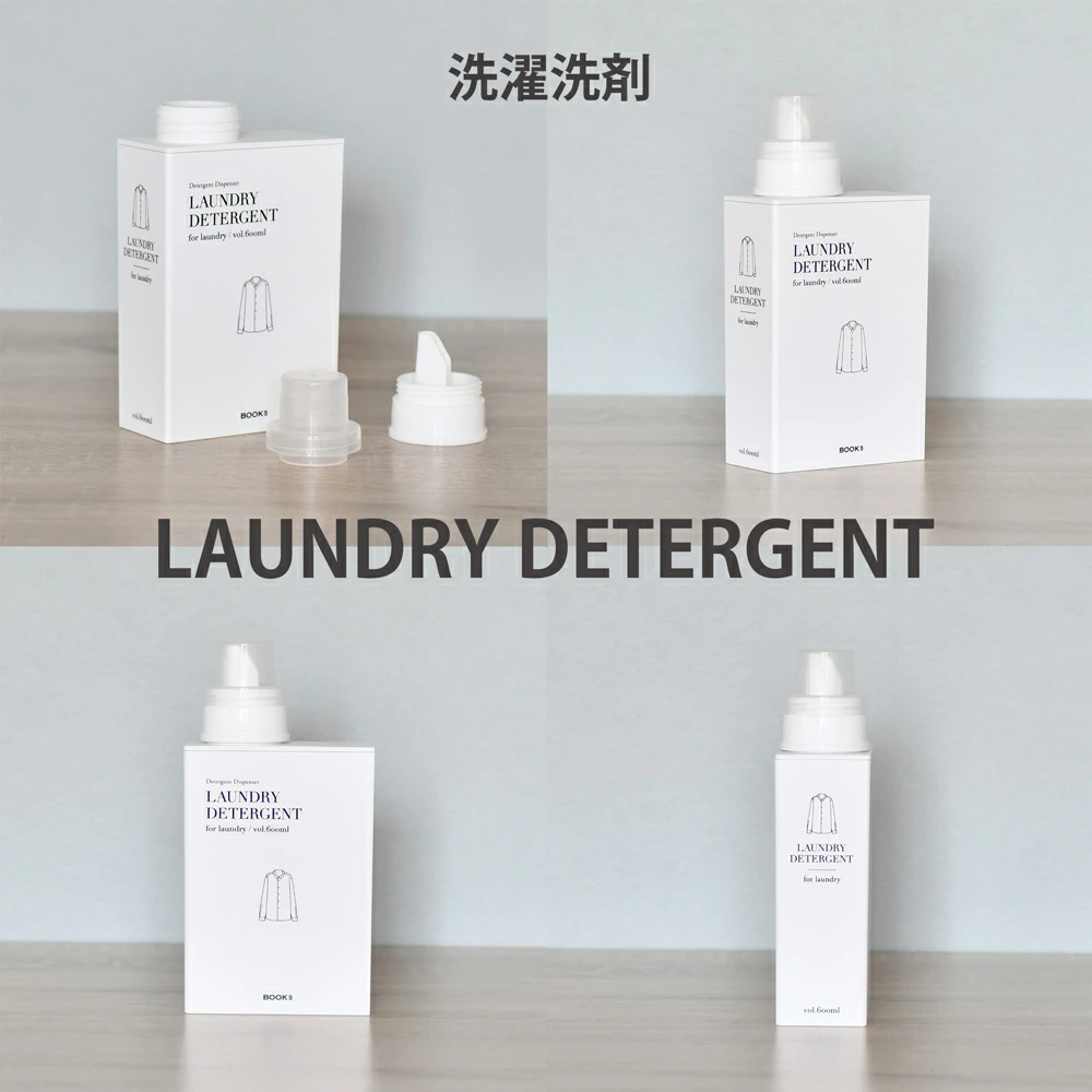 HANDBOOK 洗濯洗剤用 詰め替えボトル 1個【600ml／洗剤用・柔軟剤用・漂白剤用・おしゃれ着洗剤用】