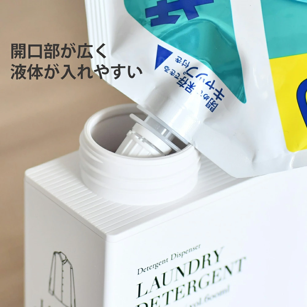 HANDBOOK 洗濯洗剤用 詰め替えボトル 1個【600ml／洗剤用・柔軟剤用・漂白剤用・おしゃれ着洗剤用】