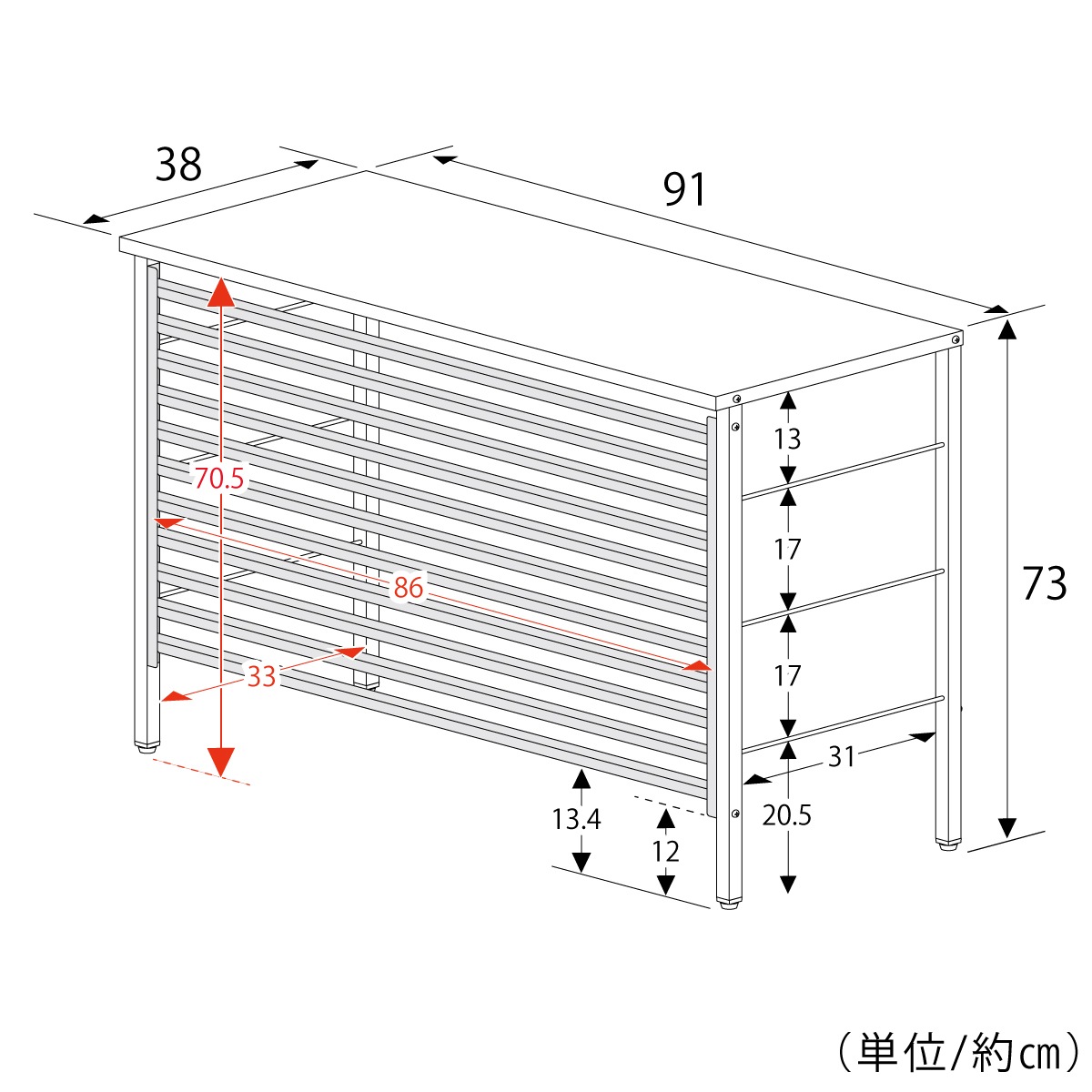 ルーバー室外機カバー 標準タイプ【風向調整・幅91cm】
