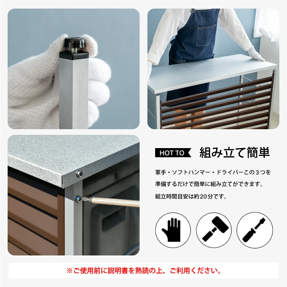 mitsubachi様…【室外機カバー】オーダー制作専用 ルーバー室外機カバー 標準タイプ【風向調整・幅91.5cm】 | 室外機