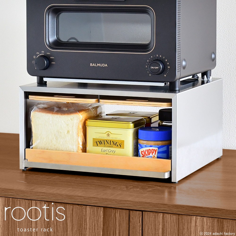 bokula ステンレス製 トースターラック【幅36×奥行32.5cm／サービングトレイ２枚付き・スライド式オープン収納】　