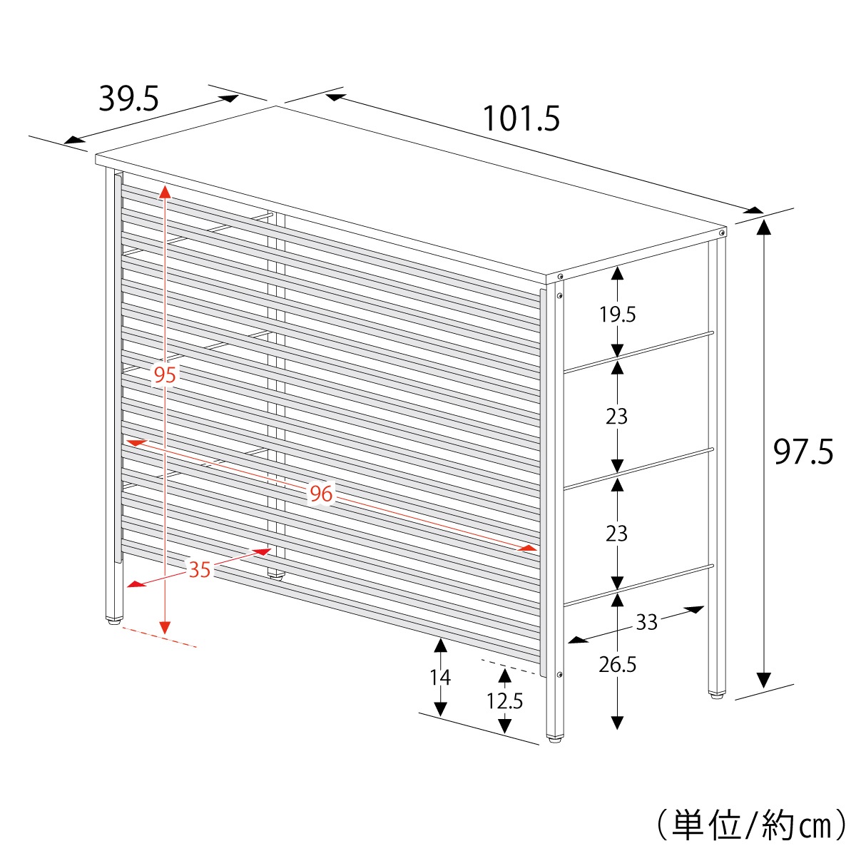 ルーバー室外機カバー 大型タイプ【風向調整・幅101.5cm】