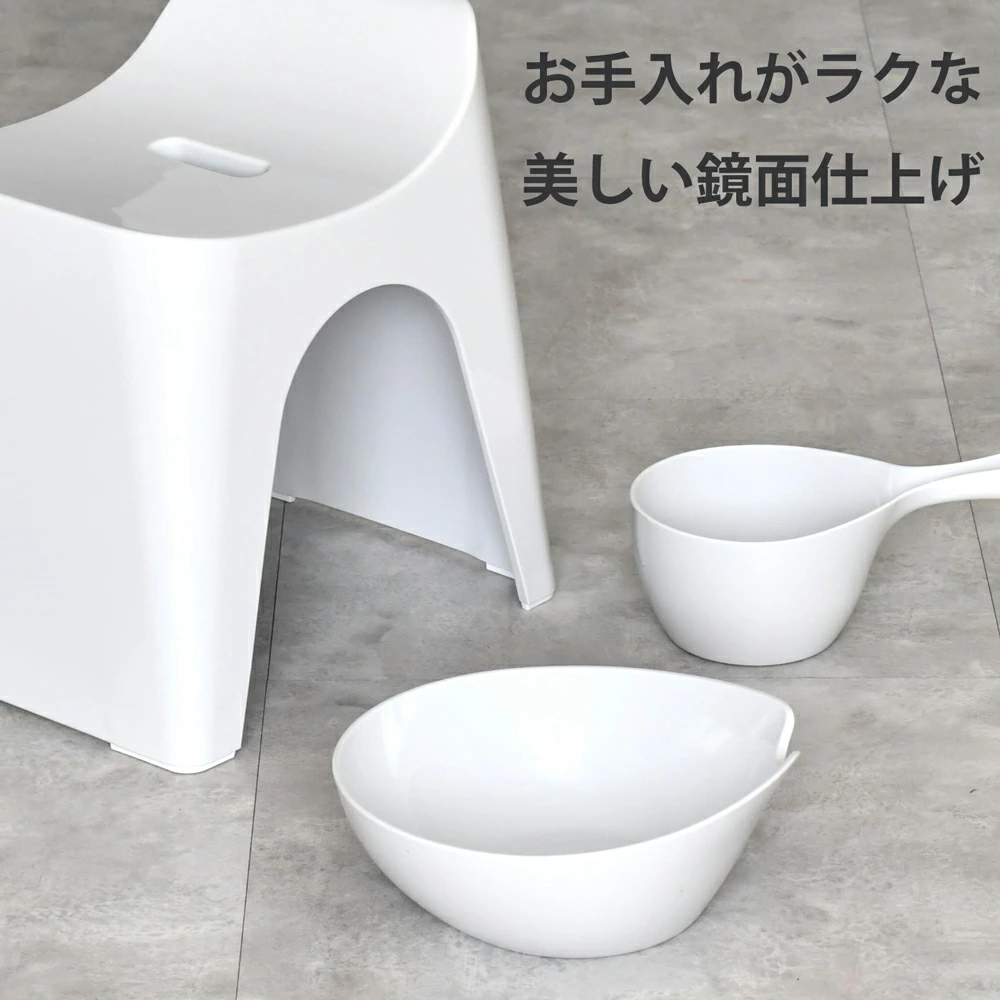 HUBATH バスグッズ 3点セット【風呂椅子・湯桶・手桶】