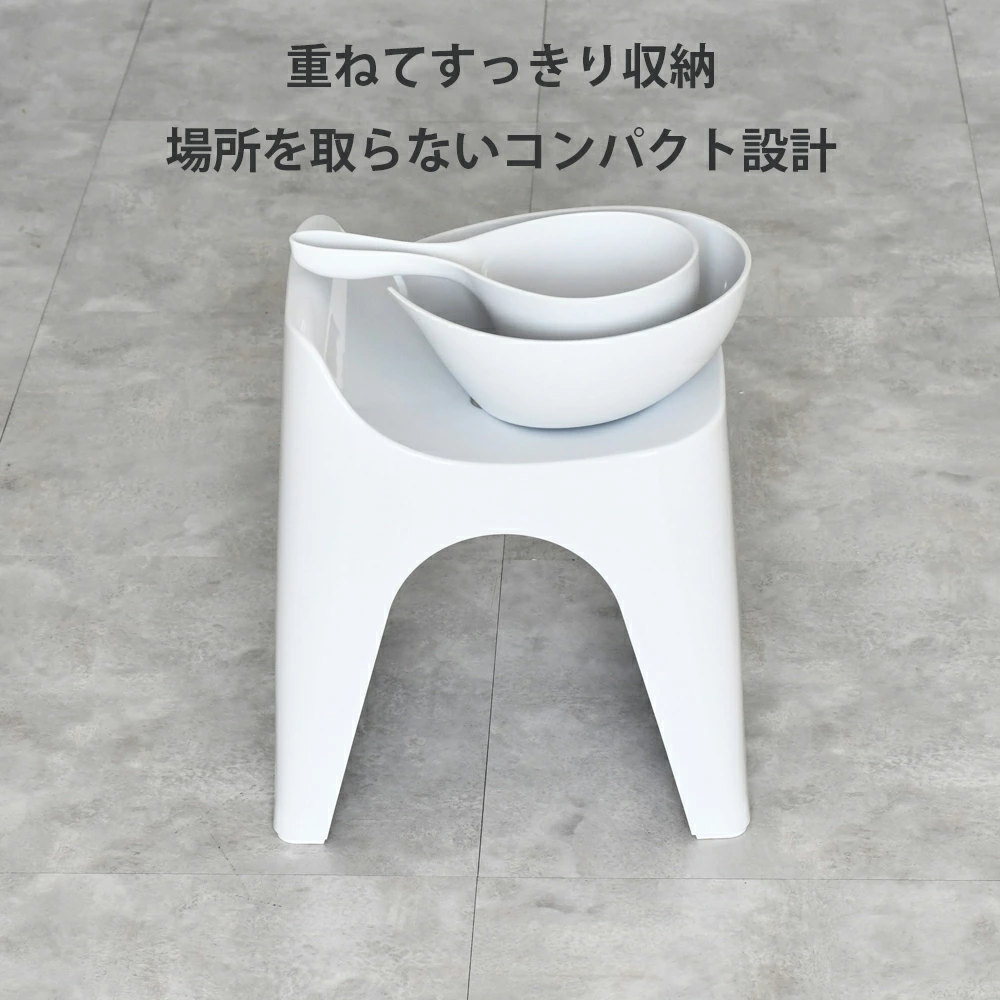 HUBATH バスグッズ 3点セット【風呂椅子・湯桶・手桶】