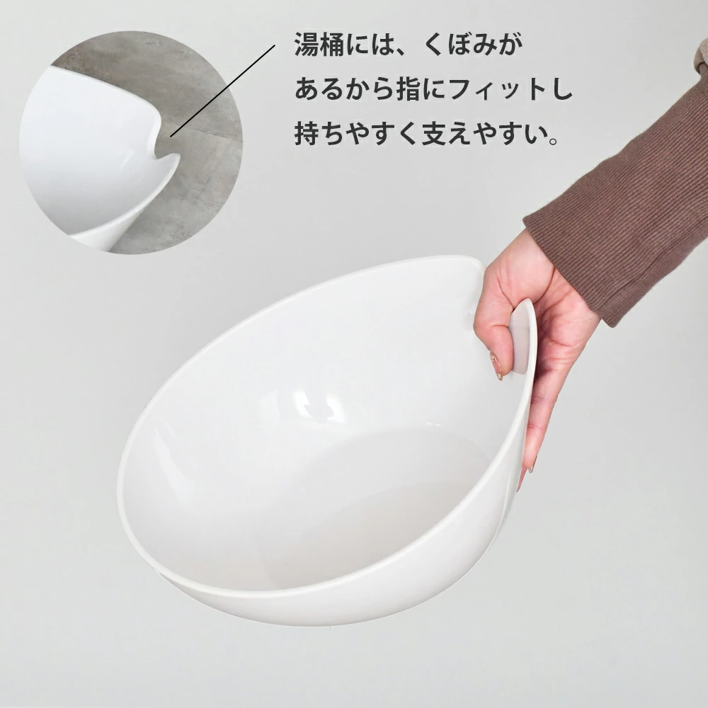 HUBATH バスグッズ 3点セット【風呂椅子・湯桶・手桶】