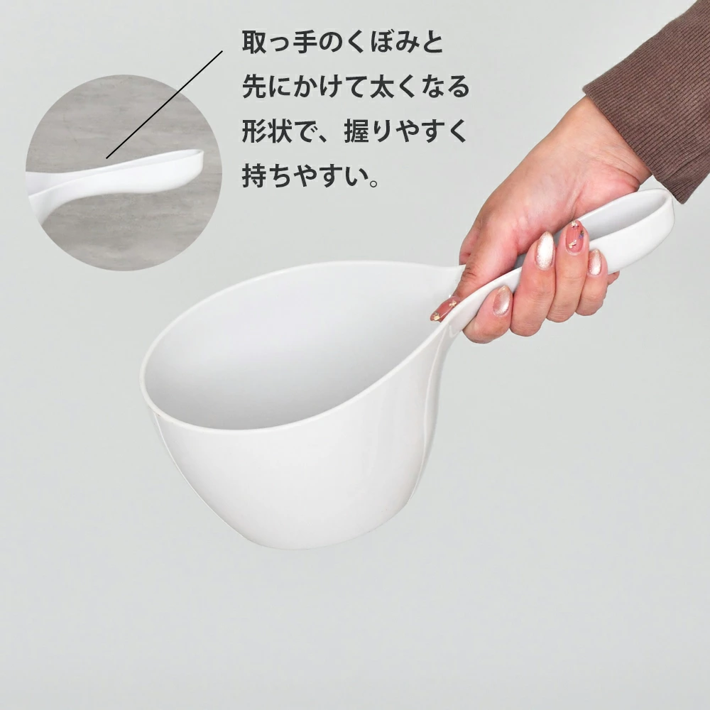 HUBATH バスグッズ 3点セット【風呂椅子・湯桶・手桶】