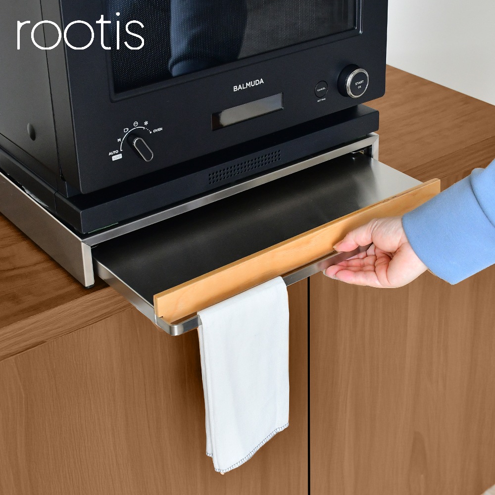 bokula ステンレス製 家電下スライドテーブル【幅45×奥行36.5cm／オーブンレンジラック対応】