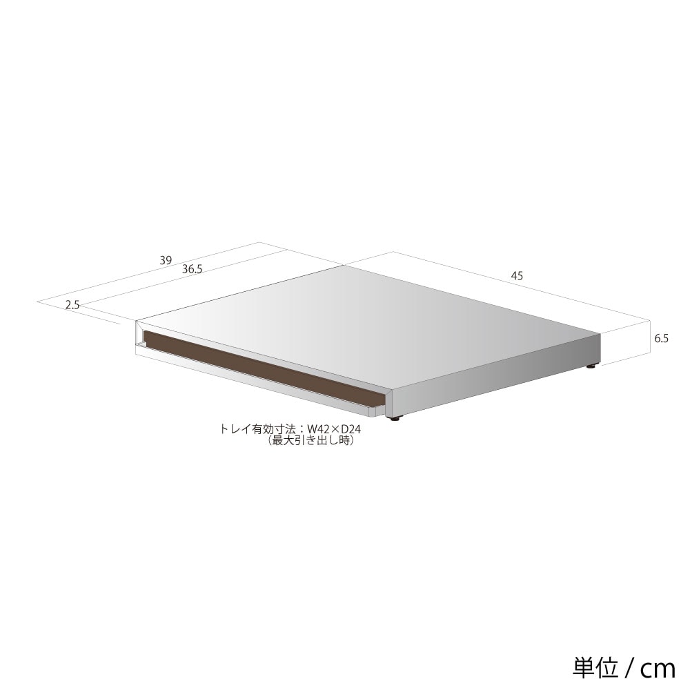 bokula ステンレス製 家電下スライドテーブル【幅45×奥行36.5cm／オーブンレンジラック対応】