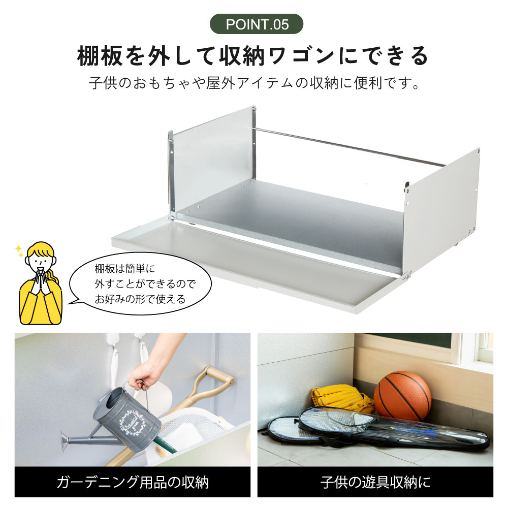 下駄箱下 シューズ収納ワゴン【幅60cm】