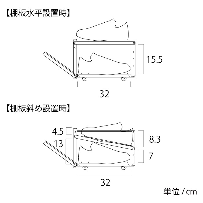 下駄箱下 シューズ収納ワゴン【幅60cm】