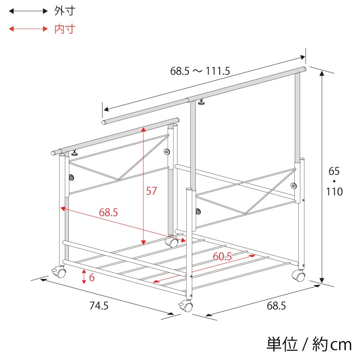 布団も干せる！伸縮 押入れ布団収納ワゴン【幅75cm】 | 布団収納