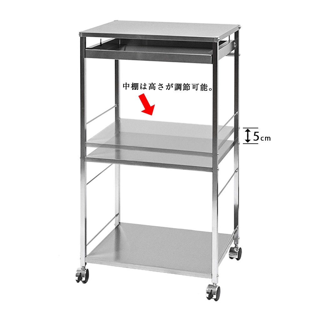 ステンレス製引き出し付きキッチンワゴン 引き出し付きステンレスワゴン 日本製 足立製作所/ステンレス作業台
