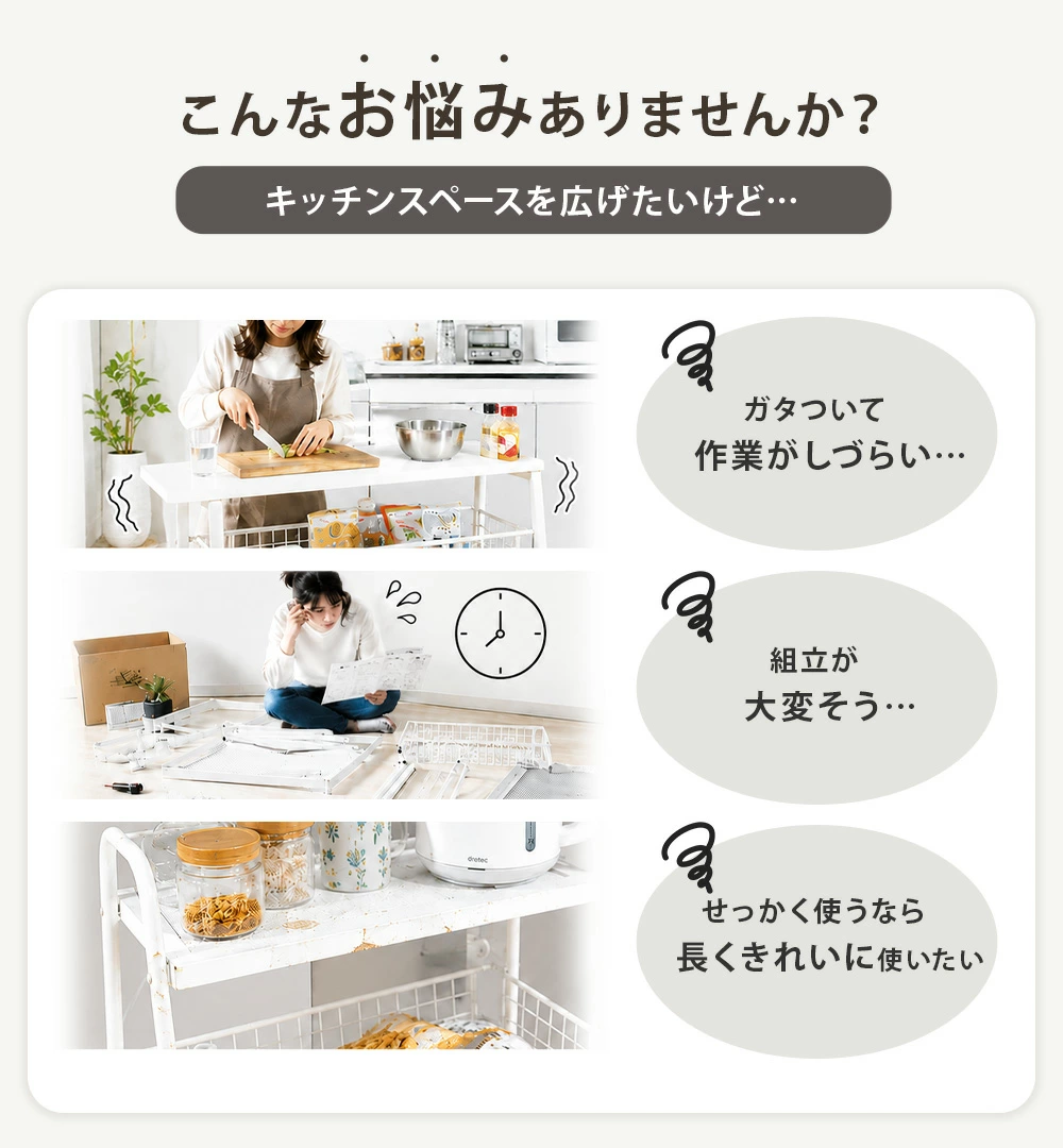 ステンレス製 作業台キッチンワゴン【引き出し付き・幅50cm