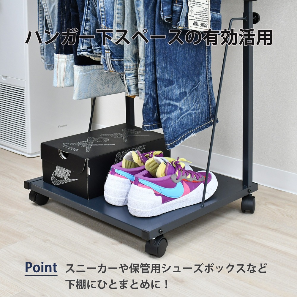 THE JEANS HANGER ジーンズハンガー【10本掛／rootis select】