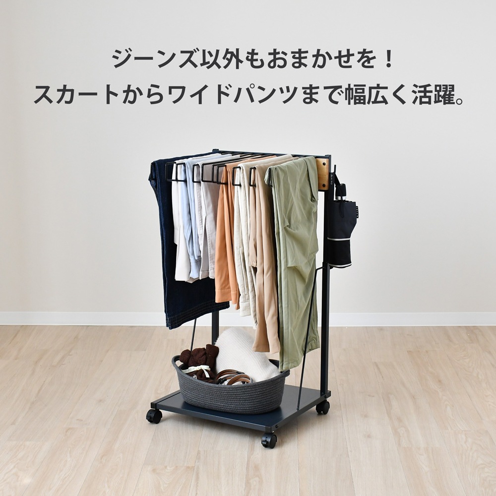 THE JEANS HANGER ジーンズハンガー【10本掛／rootis select】