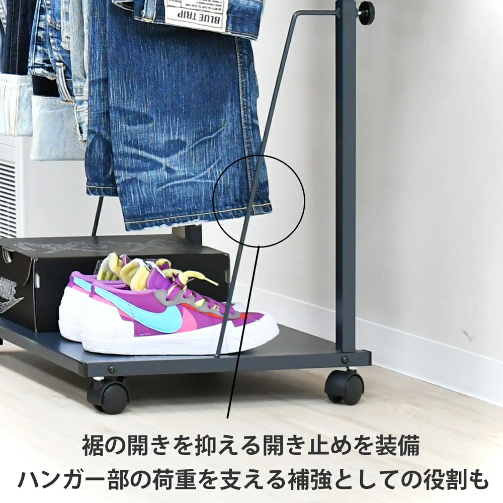 THE JEANS HANGER ジーンズハンガー【10本掛／rootis select】
